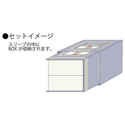 [Pre-order Closed] Chiikawa Design Wristwatch PK (Scheduled for sequential shipping from mid-September)