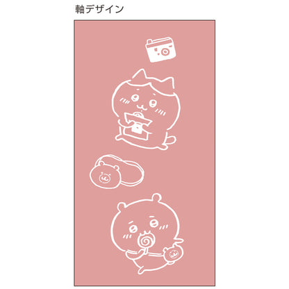 Chiikawa Sharp & 2 Balls Important Things