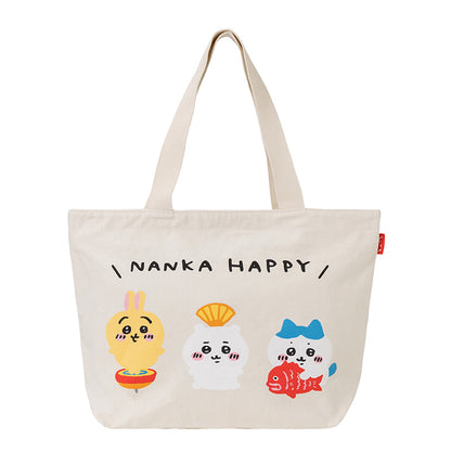 【완판】【1인당 1점 한정】치이카와 해피백 2022 (호랑이의 해)【신용카드 결제만 가능】【다른 예약 상품 및 일반 상품과 동시에 구매 불가, 배송 희망일 지정 불가】【캠페인 제외】