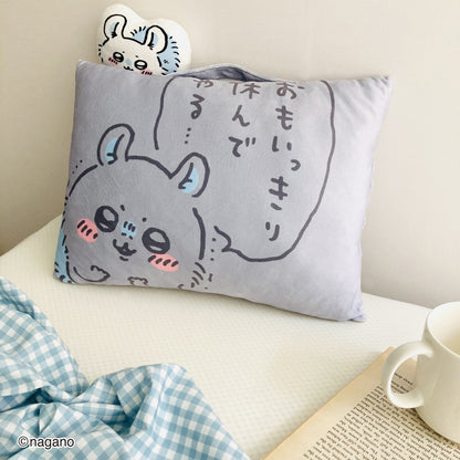 치이카와 뭐가 작고 귀여운 베개 (모몽가)