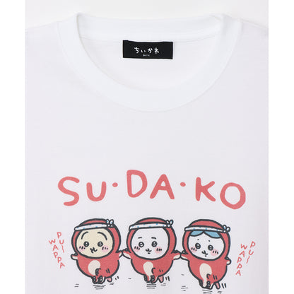Chiikawa T-shirt Takoyaki Costume White