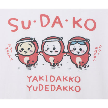 Chiikawa T-shirt Takoyaki Costume White