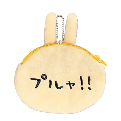 きゃらポシリーズ ちいかわ トレーディングおかおポーチ（まいにちなかよし編）（全8種）