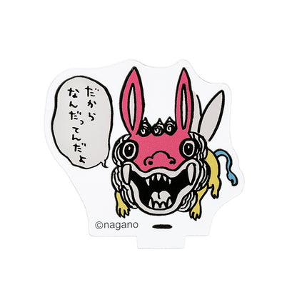 ちいかわ トレーディングアクリルスタンド（全16種）【単品】