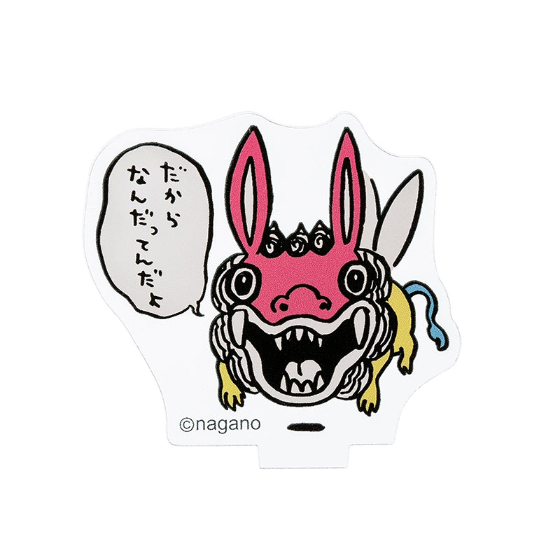 ちいかわ トレーディングアクリルスタンド（全16種）【BOX】