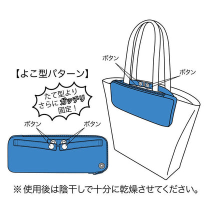 ちいかわ 水滴吸水ポーチ