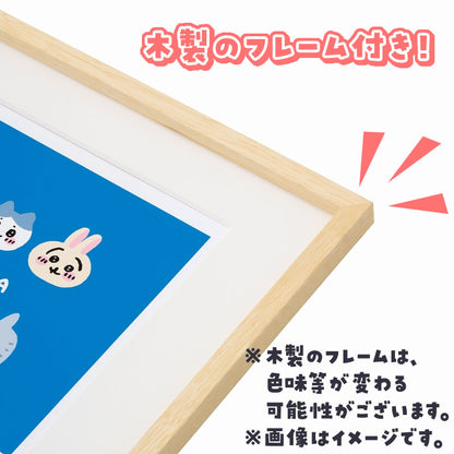 【완판】【예약 (취소분)】치이카와 아트 프레임 (얼굴)【단품】【1인 1개 한정】【10월 하순부터 순차 발송 예정】【신용카드 결제만 가능】【다른 예약 상품 및 일반 상품과 동시 구매 불가】【배송일 지정 불가】【캠페인 대상 제외】