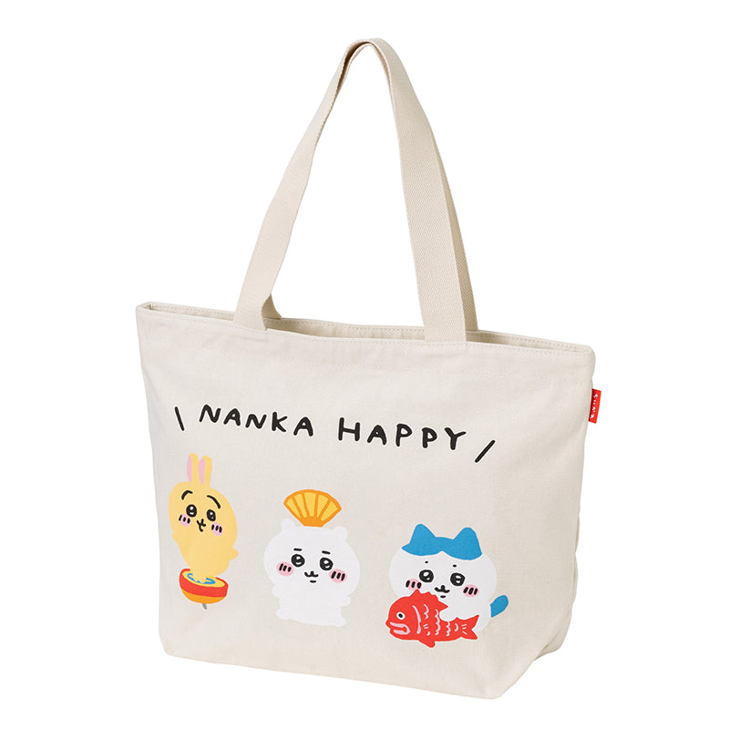 【완판】【1인당 1점 한정】치이카와 해피백 2022 (호랑이의 해)【신용카드 결제만 가능】【다른 예약 상품 및 일반 상품과 동시에 구매 불가, 배송 희망일 지정 불가】【캠페인 제외】