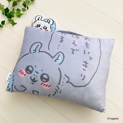 치이카와 뭐가 작고 귀여운 베개 (모몽가)