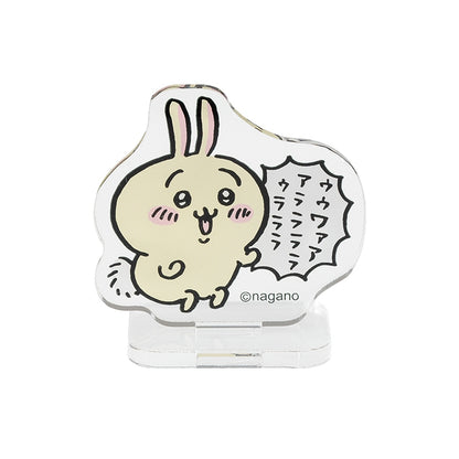 ちいかわ トレーディングアクリルスタンド（全16種）【単品】