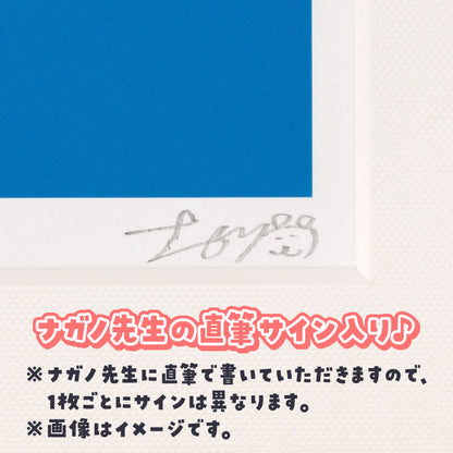 【완판】【예약 (취소분)】치이카와 아트 프레임 (얼굴)【단품】【1인 1개 한정】【10월 하순부터 순차 발송 예정】【신용카드 결제만 가능】【다른 예약 상품 및 일반 상품과 동시 구매 불가】【배송일 지정 불가】【캠페인 대상 제외】