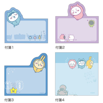 Chiikawa Die-Cut Block Sticky Notes Pajama