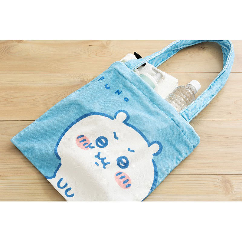 ちいかわ ソフトカラータオルバッグ（濡れたもの入れても大丈夫！）