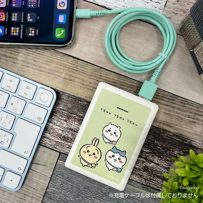 Chiikawa Mobile Battery 5000 (Teku Teku)