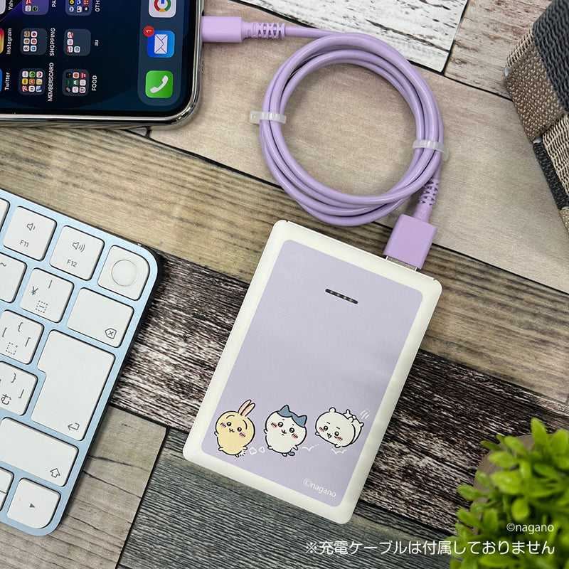 ちいかわ モバイルバッテリー5000（走ろ）