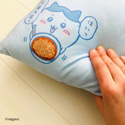 Chiikawa Small Cute Pillow (Hachiware)