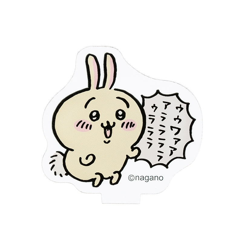 ちいかわ トレーディングアクリルスタンド（全16種）【BOX】