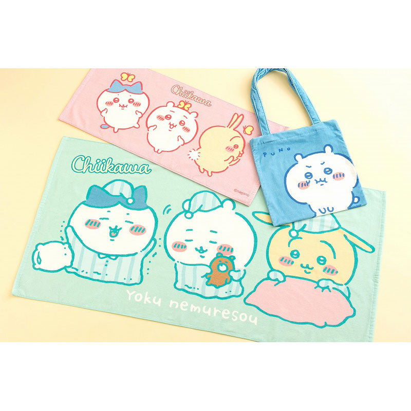 ちいかわ ソフトカラータオルバッグ（濡れたもの入れても大丈夫！）