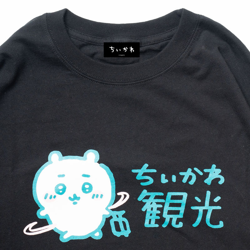 ちいかわ観光 ビックシルエットL/S Tシャツ 観光ロゴ(ブラック)