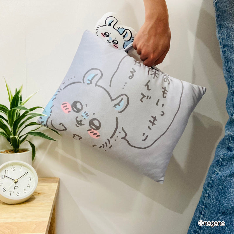 치이카와 뭐가 작고 귀여운 베개 (모몽가)