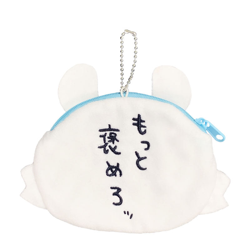 きゃらポシリーズ ちいかわ トレーディングおかおポーチ（まいにちなかよし編）（全8種）