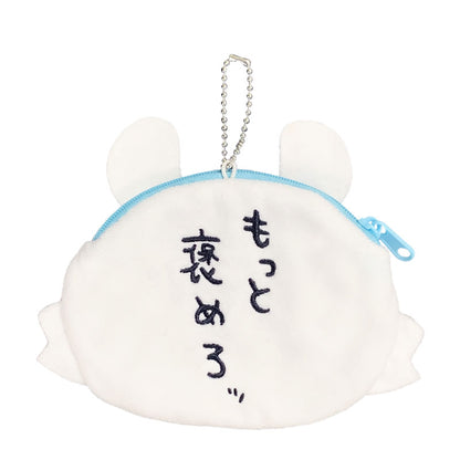 きゃらポシリーズ ちいかわ トレーディングおかおポーチ（まいにちなかよし編）（全8種）