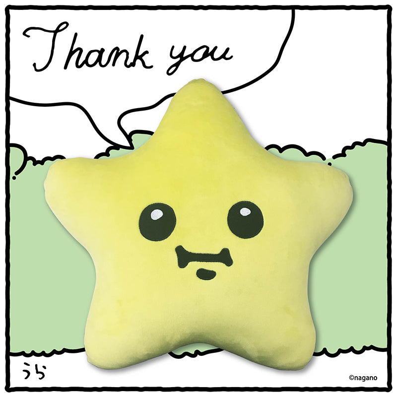 Chiikawa Star Cushion