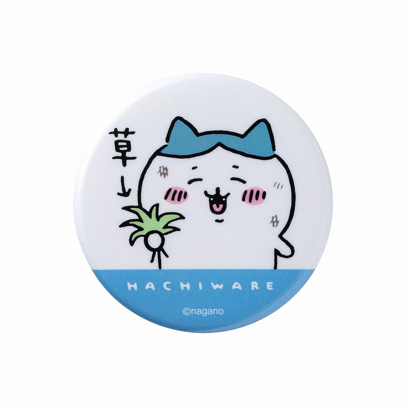 Chiikawa Trading Can Badge (Chiikawa’s Daily Life Edition) (All 15 Types)