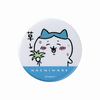 Chiikawa Trading Can Badge (Chiikawa’s Daily Life Edition) (All 15 Types)