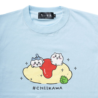 ちいかわ オムライス Tシャツ（ライトブルー）
