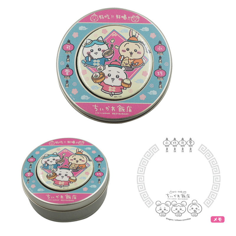 Chiikawa Chinese Diner Magnet Memo