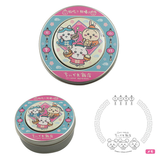 ちいかわ飯店 マグネット付き缶メモ