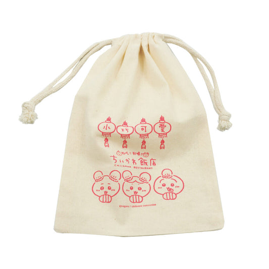 ちいかわ飯店 巾着