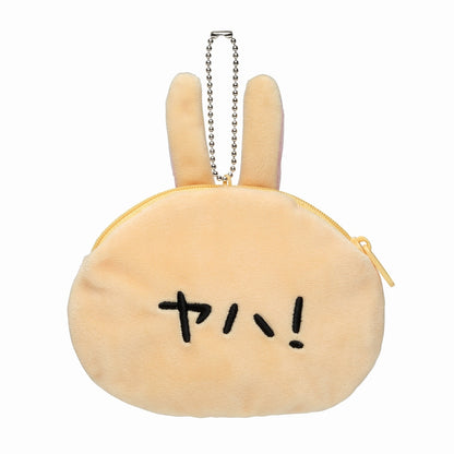 ちいかわ きゃらポシリーズ トレーディングおかおポーチ【BOX】（8個入り）8種