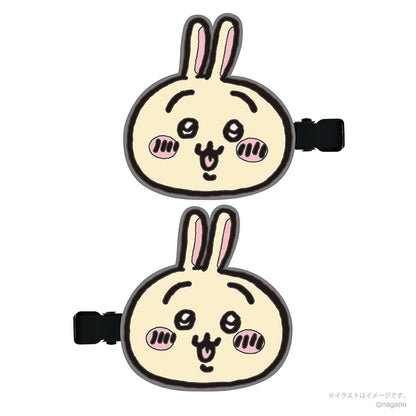 Chiikawa Front Hair Clip Vol. 2 (8 types)