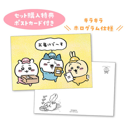 吉伊卡哇市場 工作人員吊飾3種組合（套裝購買附明信片）