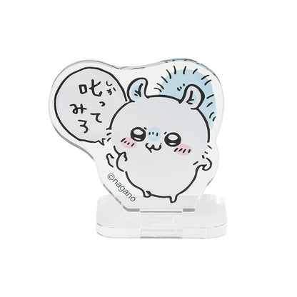 ちいかわ トレーディングアクリルスタンド（全16種）【単品】