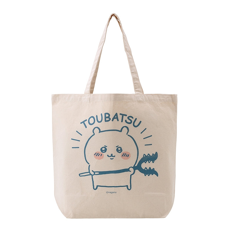 Chiikawa Large Tote Bag (TOUBATSU!)