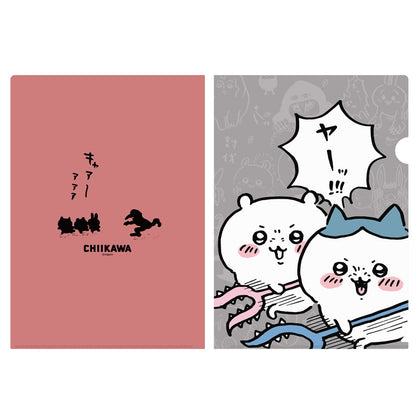 ちいかわ　クリアファイル（ヤーッ！）