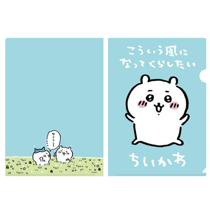 ちいかわ　クリアファイル（ちいかわ）