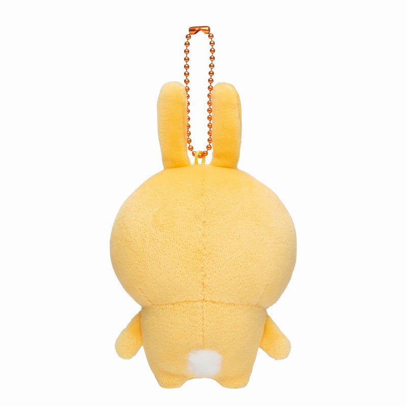 Chiikawa Pajama Petit Mini Mascot (Usagi)