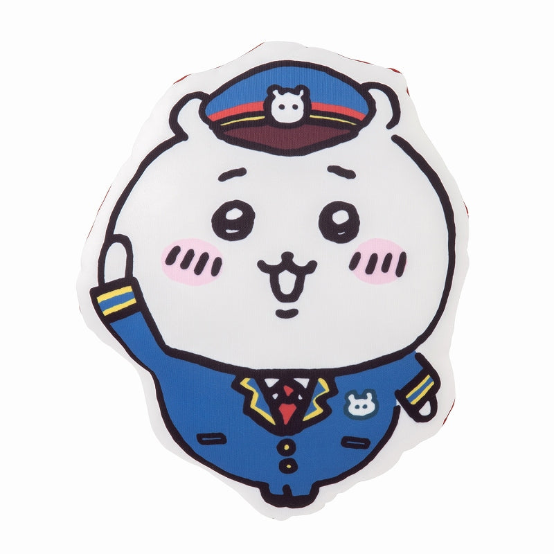 吉伊卡哇车站 列车员宽松造型抱枕（吉伊卡哇）【每次结账最多购买2个】