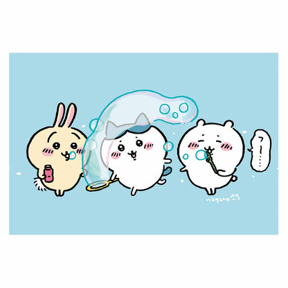 ちいかわ ポストカード②シャボン玉