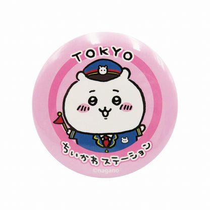 Chiikawa Can Mirror Emblem Chiikawa