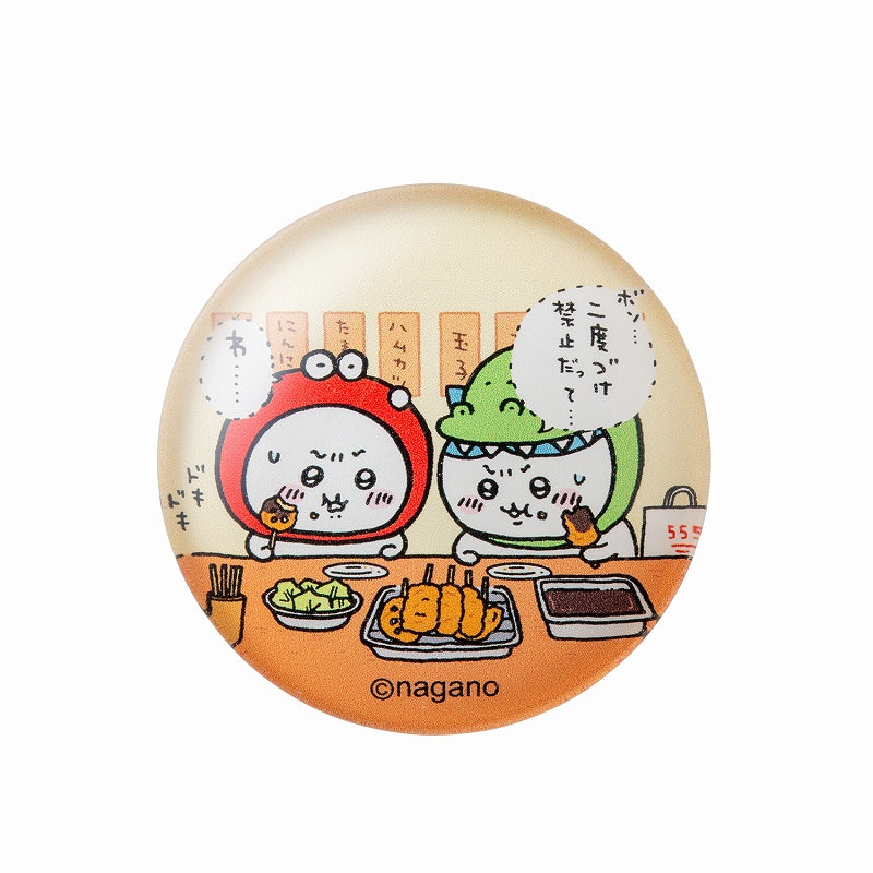 ちいかわKANSAI ガラスマグネット（2度づけ禁止）