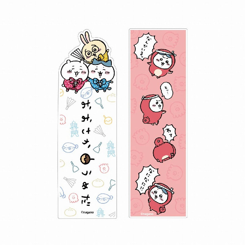 ちいかわ クリアしおり2枚セット PK　大阪　ちいかわ