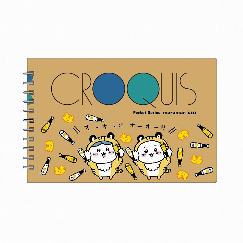 ちいかわ クロッキーブック タイガースタイル ちいかわ