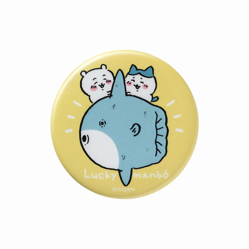 Chiikawa Good friends Outing Can Badge (Sunfish)