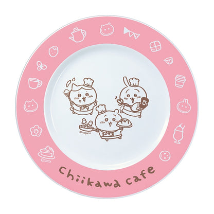 ちいかわカフェ リム付き皿【１会計 ２個まで】