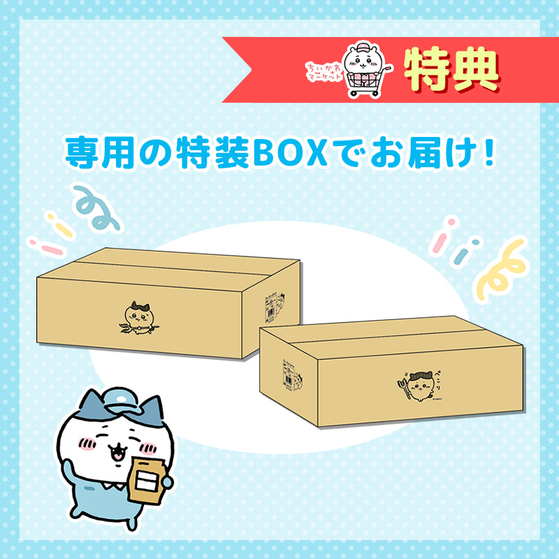 【同梱不可】ちいかわ 討伐棒をもった特大ぬいぐるみ(ハチワレ)【単品買いのみ】【クレジットカード決済のみ可】